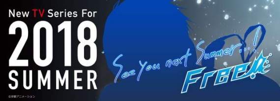 特別版free 男子游泳部 Take Your Marks 4月4日在台灣上映