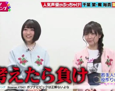 老少大咖聲優談《糞作動畫POP TEAM EPIC配音祕辛》一旦動腦思考就輸了……