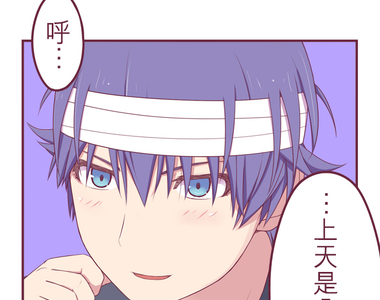 聖誕老人培訓班 - 靠北的修行 第10話