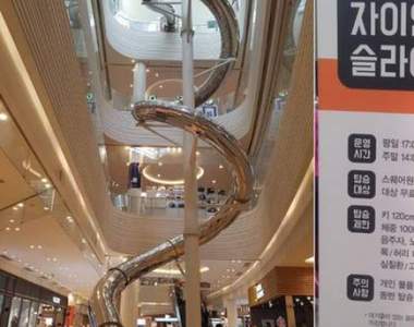 連逛百貨公司都懶？《溜滑梯通道》讓你「懶出新高度」