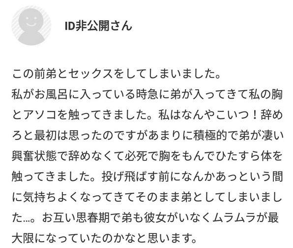 圖片3 圖片3