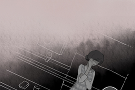 求愛逆襲 第64話