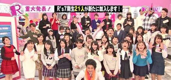 山口 達也 離婚