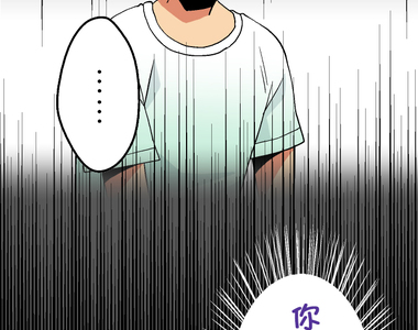 小鸚鵡飼養日記 第30話