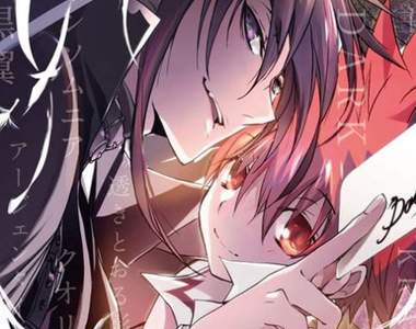 《天使怪盜D・N・ANGEL》連載再開✰又一個有生之年系列復活啦