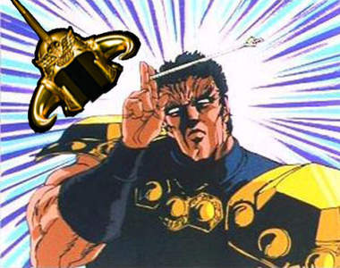 《北斗神拳》純金拉歐頭盔買下去我這一生就沒有絲毫悔恨惹