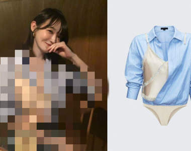 《 Davichi 珉炅》上傳內衣外穿照惹議 原來這件衣服跟台灣有點關係...