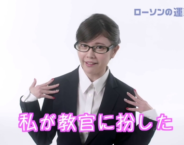 《聲優竹達彩奈》沒駕照卻擔任駕訓班教官？只是廣告代言有關係嗎……