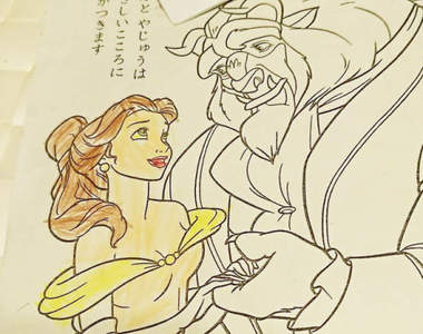 《美女與野獸著色本》原來野獸能安靜下來是因為貝兒的ㄋㄟㄋㄟ讚!?
