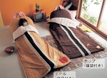 《奇奇與蒂蒂》&《BELLE MAISON》聯名合作推出可愛炸裂的居家生活雜貨商品 《奇奇與蒂蒂》&《BELLE MAISON》聯名合作推出可愛炸裂的居家生活雜貨商品
