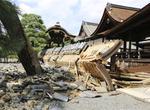 日本強颱損傷嚴重《京都神社停止參拜名單》要去觀光的人們要注意喔 日本強颱損傷嚴重《京都神社停止參拜名單》要去觀光的人們要注意喔