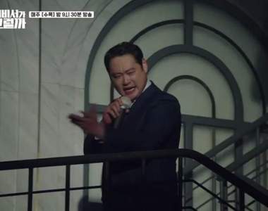 男友公司聚會《去唱歌結果神隱》女友憂心叫小姐但網友這樣看...
