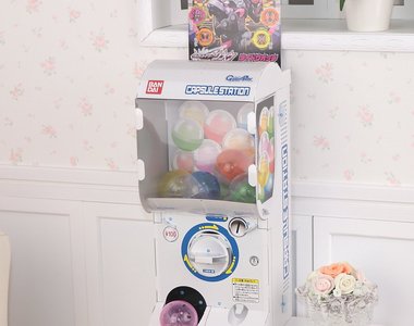 幼稚園月刊附錄贈品《紙做扭蛋機玩具》看了好想要入手一個（心動）