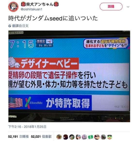 圖片2 圖片2