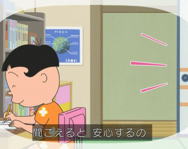 海螺小姐爭議《家人進房間是否要敲門》房門全開才是一家人……