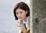 冬季日劇《高畑充希》剪去長髮扮新人刑警與一群老人病的大叔一起破案ww 冬季日劇《高畑充希》剪去長髮扮新人刑警與一群老人病的大叔一起破案ww