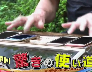 《Pokemon GO》老年玩家自製散熱裝置 年輕玩家從小體會財力的重要……