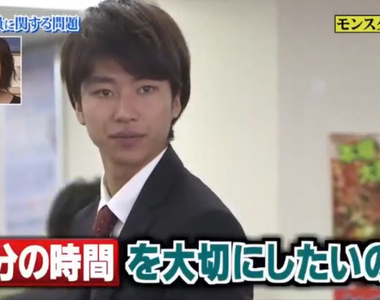 不加班被減薪《珍惜自己的時間就是怪獸新人》網友怒批社畜精神太變態……