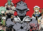 動畫化預感《哥布林殺手》將登上2月的WF2018冬GA文庫舞台活動 動畫化預感《哥布林殺手》將登上2月的WF2018冬GA文庫舞台活動