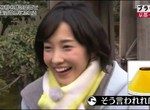 日本女主播遭批《銀閣寺沙雕說成是布丁》就真的是布丁的形狀啊…… 日本女主播遭批《銀閣寺沙雕說成是布丁》就真的是布丁的形狀啊……