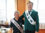 終於《康納in北榮町》雖然沒有三兆日圓不過有這個 終於《康納in北榮町》雖然沒有三兆日圓不過有這個