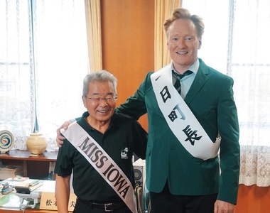 終於《康納in北榮町》雖然沒有三兆日圓不過有這個