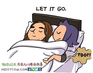 在床上如何放屁？《情侶放屁指南》請小心服用被另一半發現可不得了w