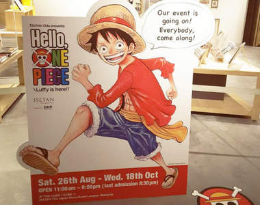 《哈囉航海王展覽》馬來西亞移師日本4月開展摟