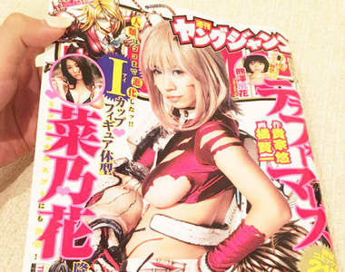 《火星異種》菜乃花性感詮釋米歇爾戴維斯那個E奶好棒棒