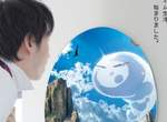 異世界轉生的清流《關於我轉生變成史萊姆這檔事》TV動畫情報公開 異世界轉生的清流《關於我轉生變成史萊姆這檔事》TV動畫情報公開
