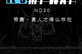 It&#39;s My Way 第30話