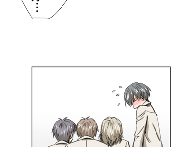 佳乃的複雜戀愛故事 第29話