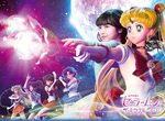 2018 USJ酷日本《美少女戰士環球影城周邊資訊》第二彈出爐 買4D快速通關卷還有額外特典.... 2018 USJ酷日本《美少女戰士環球影城周邊資訊》第二彈出爐 買4D快速通關卷還有額外特典....