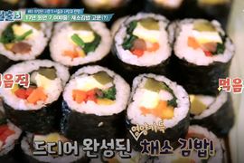 這種媽媽好可怕 早餐連續吃17年《蔬菜飯捲》引起網友熱議