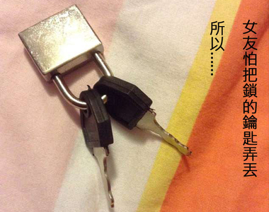 《這些人可能要補腦一下》一恍神什麼事都有可能發生