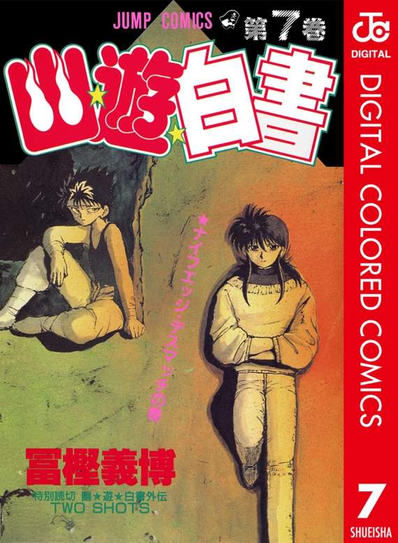 圖片3 圖片3