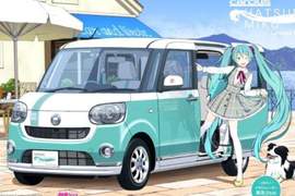 感謝未來展覽會粉絲的意見《Daihatsu痛車全面初音化》後照鏡有迷你初音萌翻惹