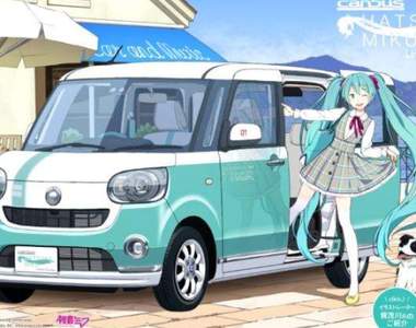 感謝未來展覽會粉絲的意見《Daihatsu痛車全面初音化》後照鏡有迷你初音萌翻惹