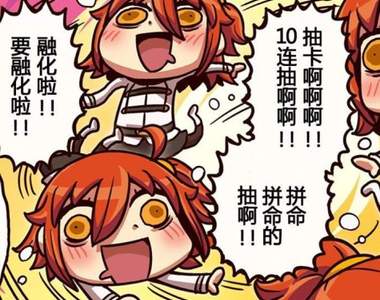 抽卡壞文明《轉蛋激發賭博慾》英國博彩委員會：課金開箱機制已經成為年輕人的賭博途徑