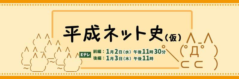 キヤノンs Sが なでしこ 鮫島彩選手を起用した理由とは Zdnet Japan