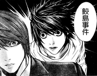 《鮫島事件》日本網路史最恐怖一頁 連NHK也不敢報導的禁忌……