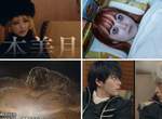【有片】《銀魂2》日劇「世界奇妙銀魂醬」PV:銀河鐵道999、神龍登場www 【有片】《銀魂2》日劇「世界奇妙銀魂醬」PV:銀河鐵道999、神龍登場www