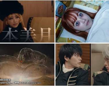 【有片】《銀魂2》日劇「世界奇妙銀魂醬」PV:銀河鐵道999、神龍登場www
