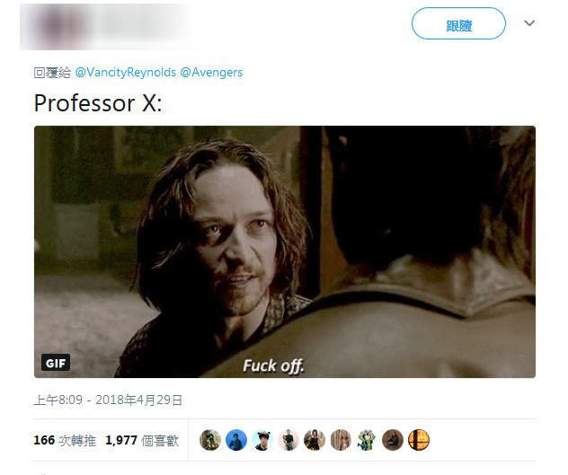 炸彈往下傳《死侍自薦加入復仇者》結果被鋼鐵人打槍 - 圖片4