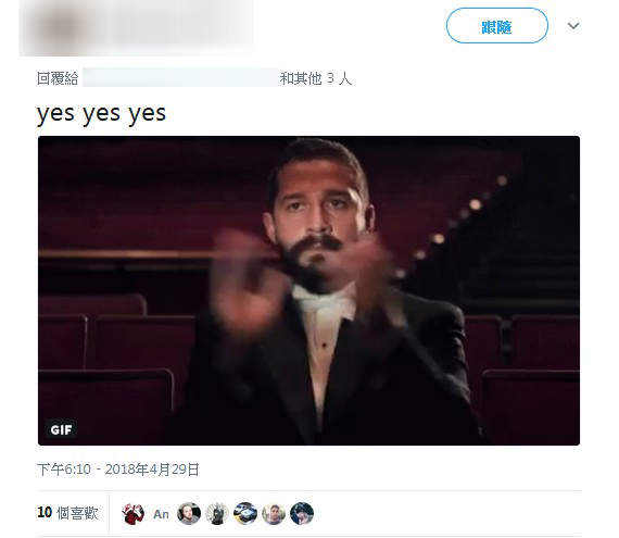 炸彈往下傳《死侍自薦加入復仇者》結果被鋼鐵人打槍 - 圖片7