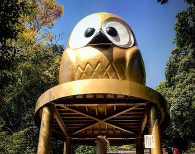 貓頭鷹神社《鷲子山上神社》位在栃木.茨城兩縣交界的能量景點