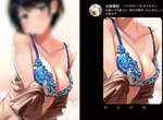 《#柔女子》二次元美眉的社群網站〝長輩〞問候圖❤ 《#柔女子》二次元美眉的社群網站〝長輩〞問候圖❤