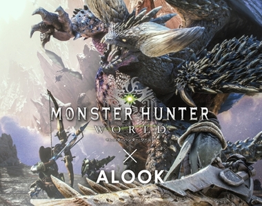 上班上學也能穿戴的「古龍」裝備《魔物獵人世界》x ALOOK推出聯名眼鏡