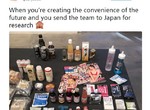 《肯伊威斯特參考日本ing》最近推特老是發跟日本有關的東西 《肯伊威斯特參考日本ing》最近推特老是發跟日本有關的東西