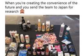 《肯伊威斯特參考日本ing》最近推特老是發跟日本有關的東西 《肯伊威斯特參考日本ing》最近推特老是發跟日本有關的東西